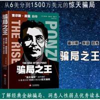 贏家王團(tuán)操作包頭稀土交易所靠譜嗎？是不是正規(guī)的虧損被騙必看。