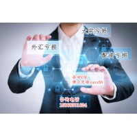 艾德金業是合法合規平臺嗎？肖德強死騙子行騙大揭秘！