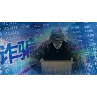 南方稀貴金屬交易所虧損內(nèi)幕大揭秘！維權(quán)追損刻不容緩！