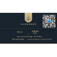 財聚機構不正規!被騙過程揭開深藏背后無法出金真相！