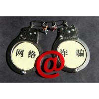 匯百利竟是無底深淵！歐陽文勝夸夸其談實(shí)則別有用心！