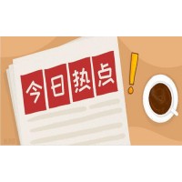 TKL國際交易中心不能出金有救了，K線實戰交流群李義峰大曝光