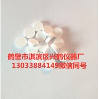 中國計量院苯甲酸熱值 苯甲酸片 標準苯甲酸物質130035