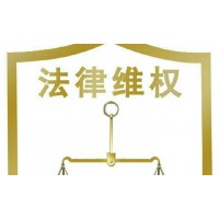 四川省錢坤證券薦股是騙局？投顧都是套路！
