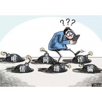 大東方國際李艷紅帶單操作黃金虧損不為人知的內情,不讓出金已有
