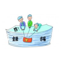 中國反虧損聯(lián)盟韓笙南設(shè)局圈錢！CHKS旭盛金融竟是虛假監(jiān)管！