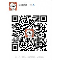 擒龍爭霸賽直播間騙局!不能出金虧損有黑幕保留正據(jù)可追回損失!