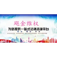 TKL國際無法出金？李義峰帶單滬深300頻頻虧損是陷阱！