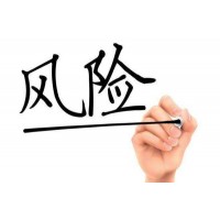 民眾證券“白骨精”騙局狡詐！高峰再三誘導投資虧損！