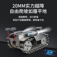 高利潔中央空調(diào)清洗除塵機器人設(shè)備 無線遙控勘探機器人