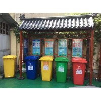 新款垃圾分類投放報欄   垃圾分類回收亭廠家直銷