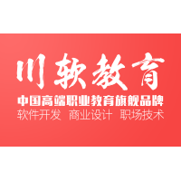 成都CAD培訓 零基礎入門到高級