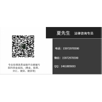 曝光!風(fēng)琴資訊騙局真相!被騙虧損內(nèi)幕大曝光!