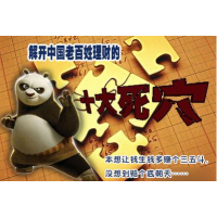 揭秘~天澤策略正規嗎？本人親身經歷虧損被騙的騙局，警惕！