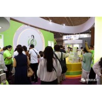 2020中國(guó)山東國(guó)際智慧養(yǎng)老產(chǎn)業(yè)展覽會(huì)