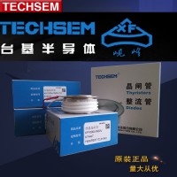 湖北襄樊Y35KPE300A1600V臺基可控硅