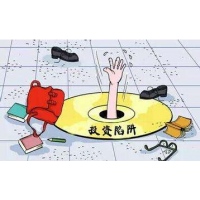 東潤國際正規嗎？是騙人的老師帶單虧損被騙坑了我幾十萬