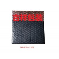 上海啞光導電膜復紅色氣泡信封袋自粘信封袋