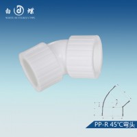 橫山ppr管10大知名品牌_2020年選購ppr管品牌技巧