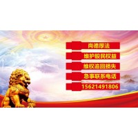 江蘇天鼎證券不合法！難友揭露虧損實情！竟是上當受騙！