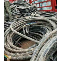 廣州南沙區工地報廢低壓銅芯電纜電線回收