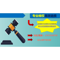 四川省錢坤證券提供的股票怎么樣？幸虧及時維權追回損失！