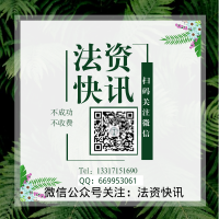 金證投資虧損騙局曝光!揭秘虧損不能出金的真相!