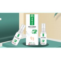 腳臭、爛腳、腳氣、腳癢，用杏林本真腳氣抑菌套裝能治好嗎？