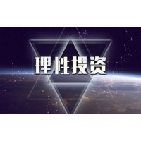 盈途金寶非法平臺不讓出金！溫鵬華等人誘導操作不能信！