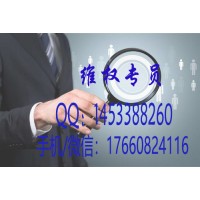 益學(xué)堂報名費39800真有牛股嗎?服務(wù)費怎么退?