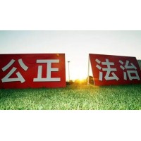 真相揭露中信財富不正規！騙局揭秘坑我幾十萬!難友速來