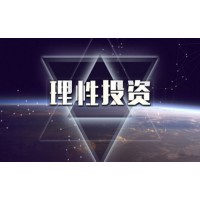 中信財富是不正規投資平臺?!為何虧損無法出金?還可挽回!