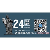 創(chuàng)鼎國(guó)際虧損是必然的！曝光騙局！