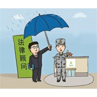 icx capital老師帶單頻頻虧損是意外還是陷阱？