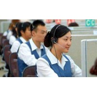 桐鄉(xiāng)大金中央空調(diào)售后維修電話|各點(diǎn)24小時(shí)故障報(bào)修服務(wù)中心