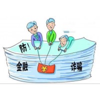 OM微投虧損內幕曝光親身經歷解刨虧損慘重真相