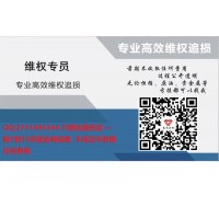 東北亞鎂質(zhì)材料交易中心怎么樣？煤焦油投資頻頻虧損存在內(nèi)幕！