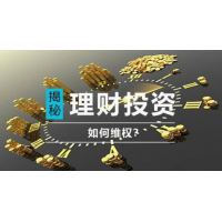 創(chuàng)達(dá)盈配資正規(guī)嗎？被騙虧損百萬(wàn)元！請(qǐng)速退出老師微信群