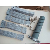 定硫儀硅碳管