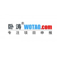 申請高新技術企業的有什么意義？