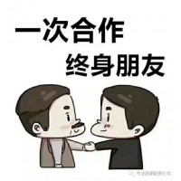 東方匯金期貨雷軍誘導我投資百萬血本無歸，本金如何要回？