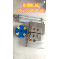 礦用風(fēng)門純氣動控制裝置
