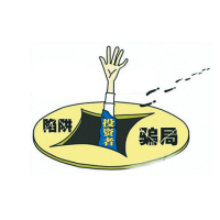 新紀(jì)元期貨老師帶單瘋狂曝出“天價”手續(xù)費(fèi)！