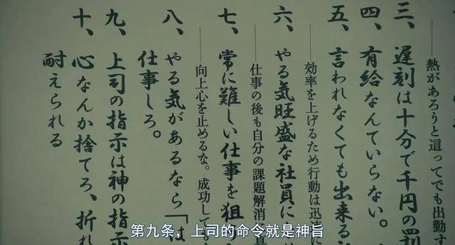 大齡、失業(yè)、單身、房貸……疫情之下的年輕人