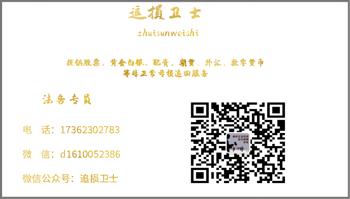 微信圖片_20200423103829.png