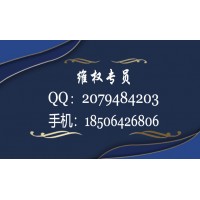 同花順金融大師可以退嗎？剛買了一個月就后悔了！根本沒用!