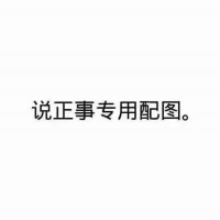真相揭露E策略正規(guī)靠譜嗎？騙局揭秘坑我?guī)资f!難友速來