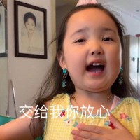 賽富證券不正規(guī)內(nèi)幕曝光!騙局坑我?guī)资f真相大講述!