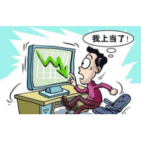 新紀元期貨為何頻頻暴雷？你的虧損其實早已注定！