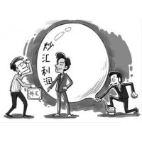 河南南陽大宗農產品交易中心金鑫喊單別有用心！